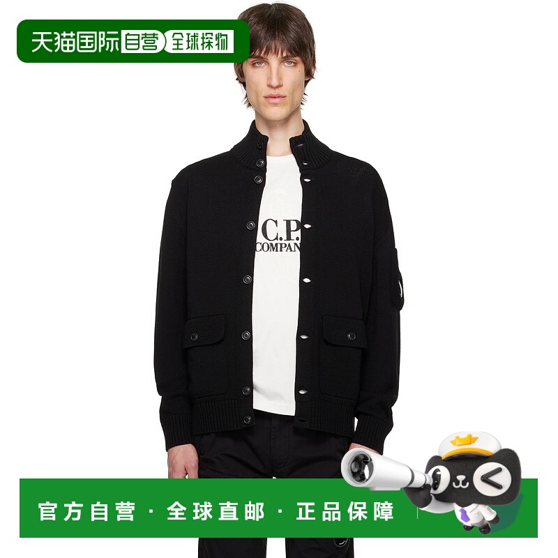 1h可退 潮奢 C.P. Company 男士 黑色 Compact Cotton Full Butto