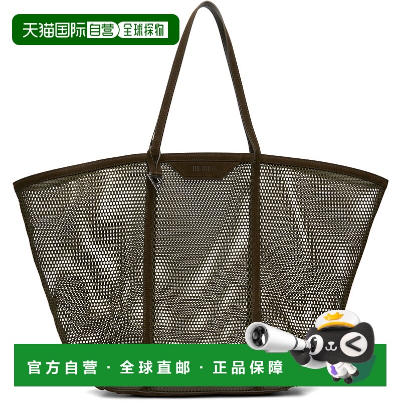 1h可退 潮奢 The Attico 女士 绿色 Via del Mare 托特包 SPEWAH5