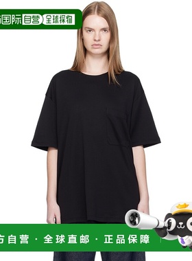 1h可退 潮奢 Lemaire 女士 黑色 Relaxed T 恤 TO1457LJ1043