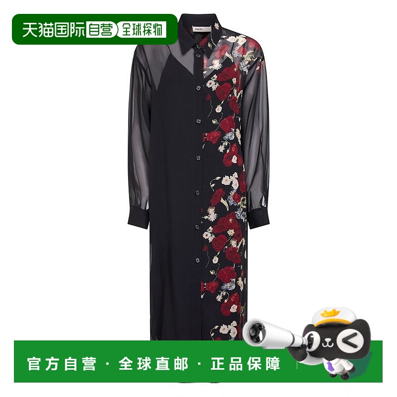 潮奢 KHAITE 女士 花卉印花襯衫裙 55803371