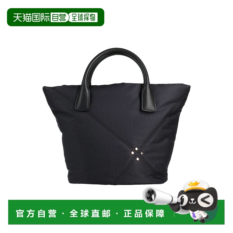 潮奢 Borbonese 女士 手袋 BLACK黑色 单肩包手提包时尚舒适