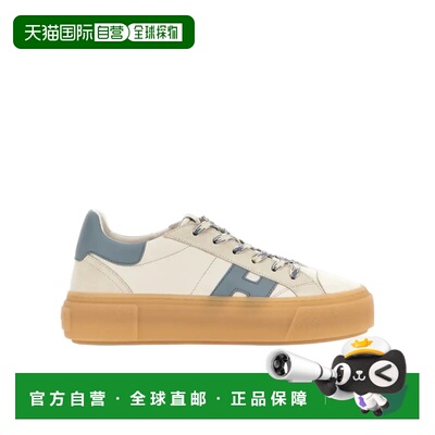 1h可退 奢淘 Hogan Crosswind 运动鞋 女 HXW7050GB00V1N休闲鞋