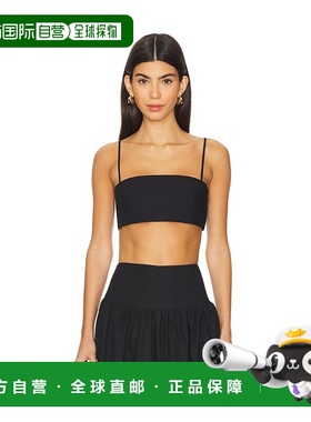 潮奢 Susana Monaco 女士 短款细带上衣 0624cott00992