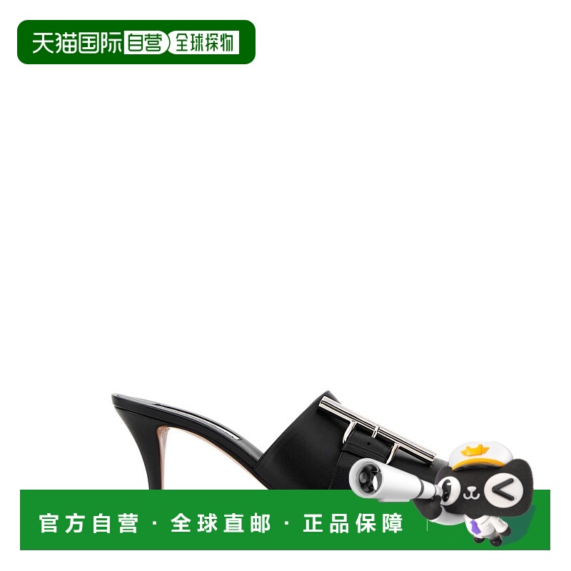 1h可退 ALEXANDER MCQUEEN 女士芭蕾乐福鞋 808167WHABS1000