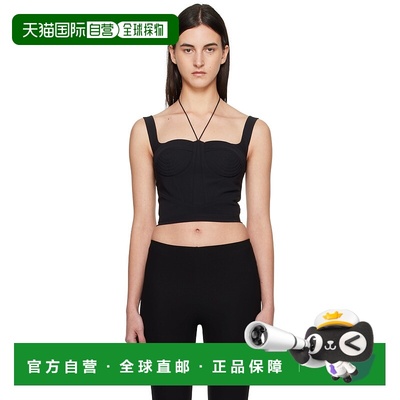 1h可退 潮奢 Nensi Dojaka 女士 黑色 Quilted Cups Bustier 上装