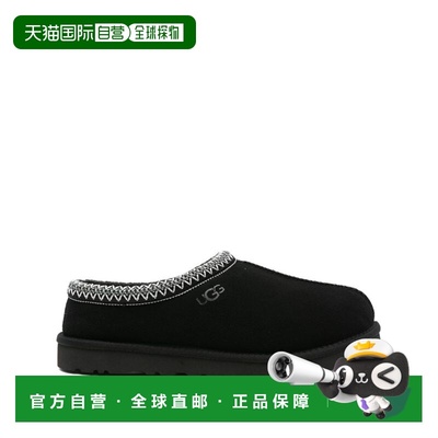 1h可退 潮奢 Ugg 男士 Tasman 麂皮套穿穆勒鞋 1174671凉拖