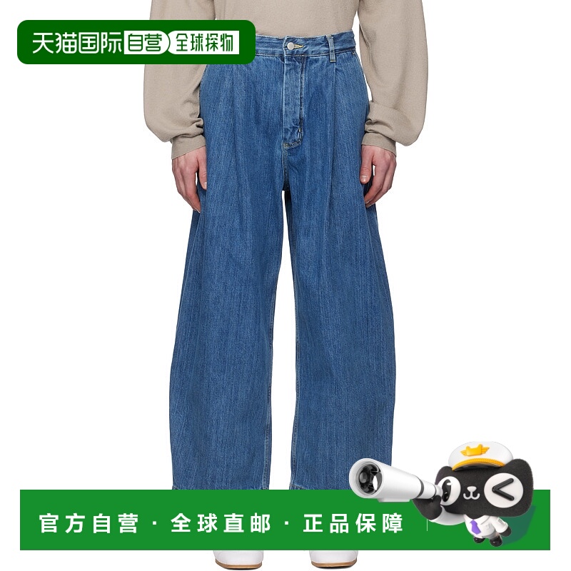 1h可退 潮奢 Studio Nicholson 男士 蓝色 Puch 牛仔裤 PUCHSNM12