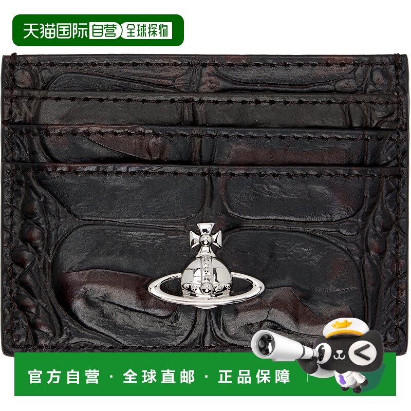 1h可退 潮奢 Vivienne Westwood 薇薇恩 韦斯特伍德 男士 棕色 Fl