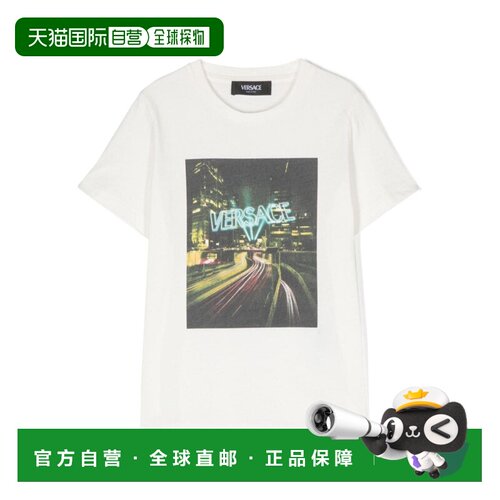 1h可退 VERSACE 男童T恤 10001291A090092W070 AW2023 白色短袖