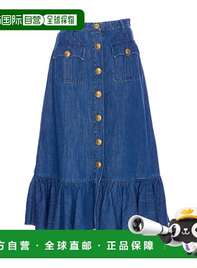 VALENTINO GARAVANI 女士半身裙 DD18L94C558 AW2025a字裙