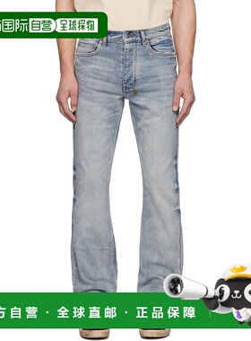 1h可退 潮奢 Ksubi 男士 蓝色 Bronko Pure Dynamite 牛仔裤 MPF2