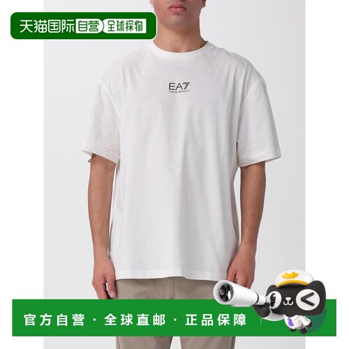 EA7 男士T恤 7M001402AF22264M0233 SS2026 浅棕色