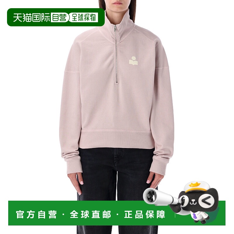 1h可退 ISABEL MARANT ÉTOILE 女士针织衫 SW0093FAC3M07ELKEC