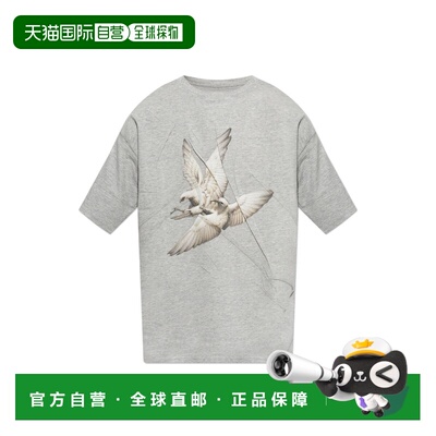 MAISON MARGIELA 男士短袖T恤 S50GC0733M20162858M