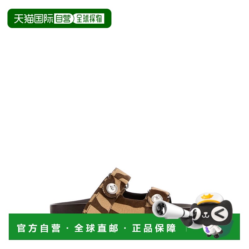 1h可退 潮奢 Jimmy Choo 周仰杰 女士 Fayence 印花小牛毛便鞋 FA
