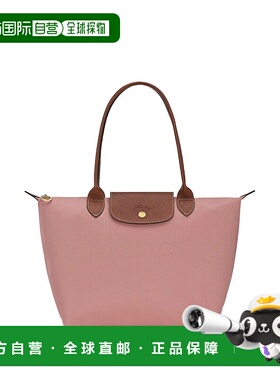 LONGCHAMP 女士斜挎包 L2605089P96 AW2025 粉红色 Le Pliage Ori