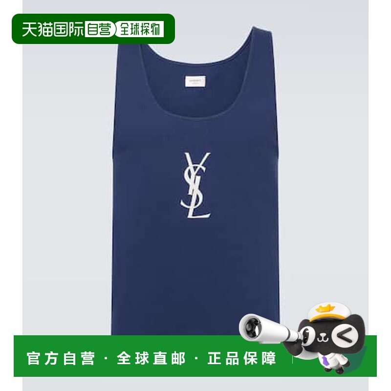 1h可退 潮奢 Saint Laurent 圣罗兰 男士 Cassandre 刺绣棉质背心,男装,背心,淘宝优惠券,粉丝福利购,淘宝优惠卷