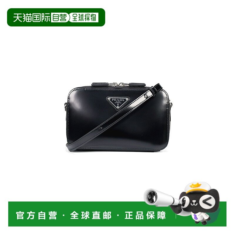 PRADA Logo 皮革单肩斜挎包斜挎包2VH173_VZO6F0002男单肩包