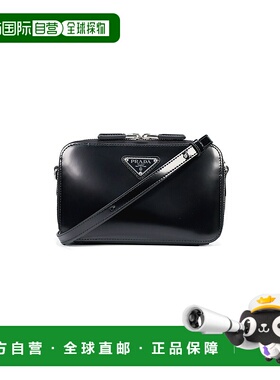 PRADA Logo 皮革单肩斜挎包斜挎包2VH173_VZO6F0002男单肩包