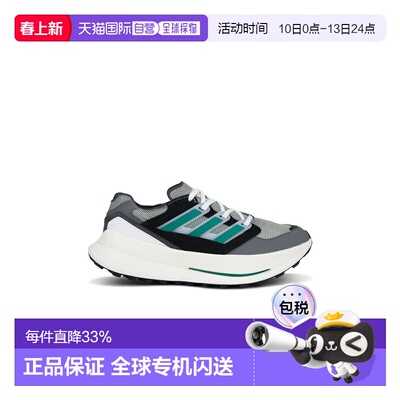 1h可退 潮奢 Adidas 男士 Equipment Agravic 跑鞋 JH6114