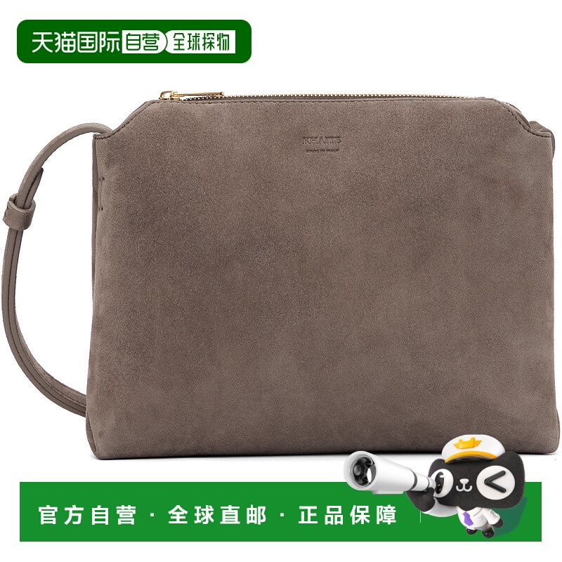 1h可退 潮奢 KHAITE 女士 棕色 Lina 斜挎包 H4010849