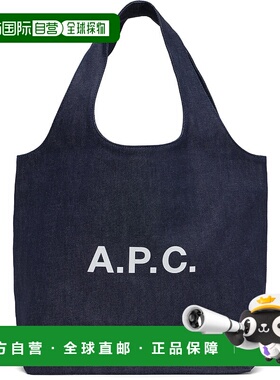 1h可退 潮奢 A.P.C. 女士 海军蓝 Ninon 托特包 COCSXM61565
