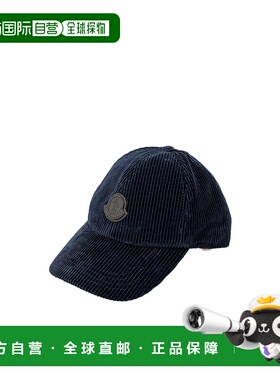 MONCLER 男士帽子 J20913B00056549UU779 AW2024