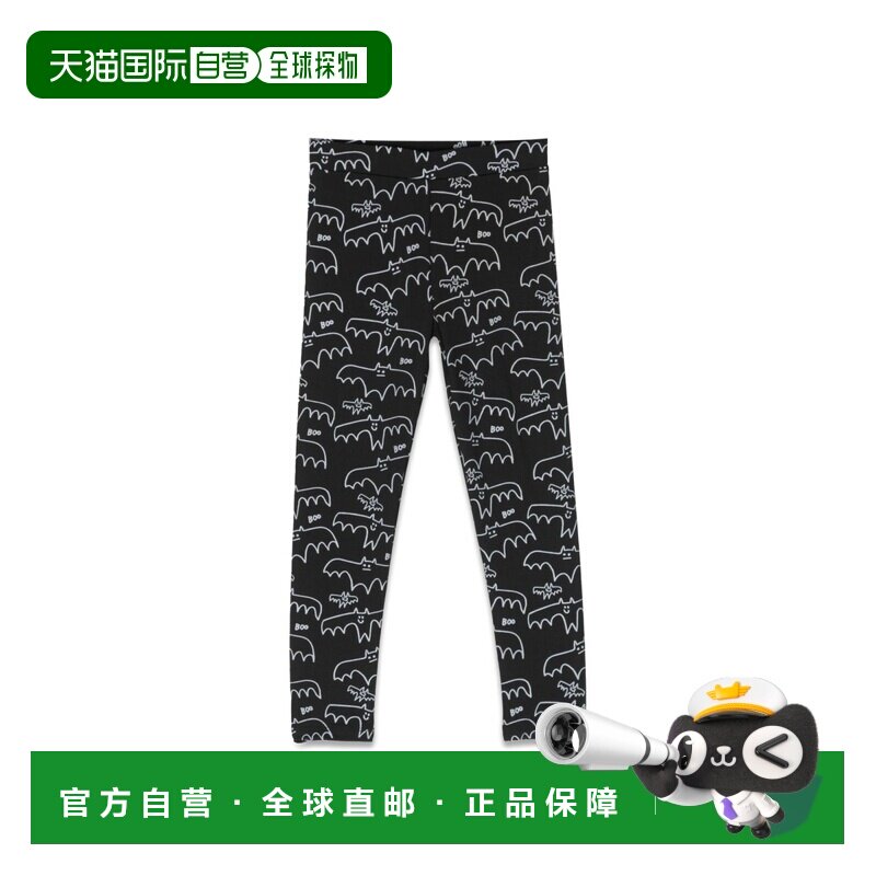 1h可退 STELLA MCCARTNEY 女童长裤 8R6C90BZ0751930BC AW2022 - 实物图