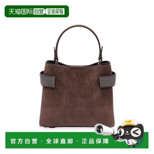 BRUNELLO CUCINELLI 女士斜挎包 MBDLD2499C9885B【付后1h可退】
