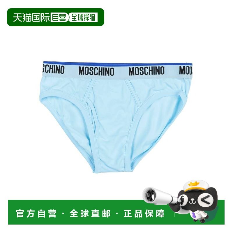 1h可退 潮奢 Moschino 莫斯奇诺 男士 内裤 blue蓝色 舒适时尚,女士内衣/男士内衣/家居服,男三角内裤,淘宝优惠券,粉丝福利购,淘宝优惠卷