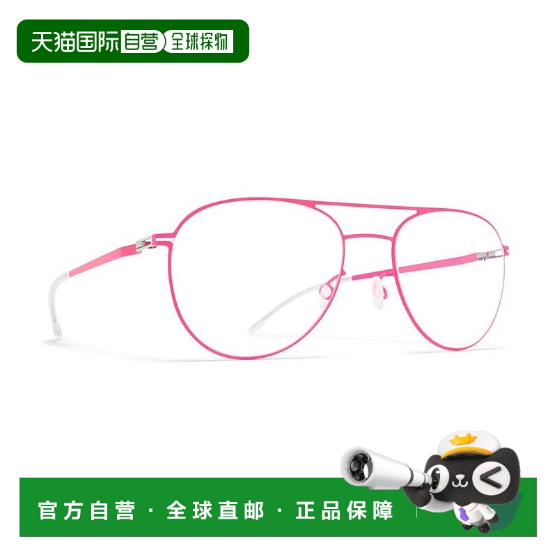 1h可退 潮奢 Mykita 男士 徽标平光镜 NIKEN pink粉色 舒适时尚