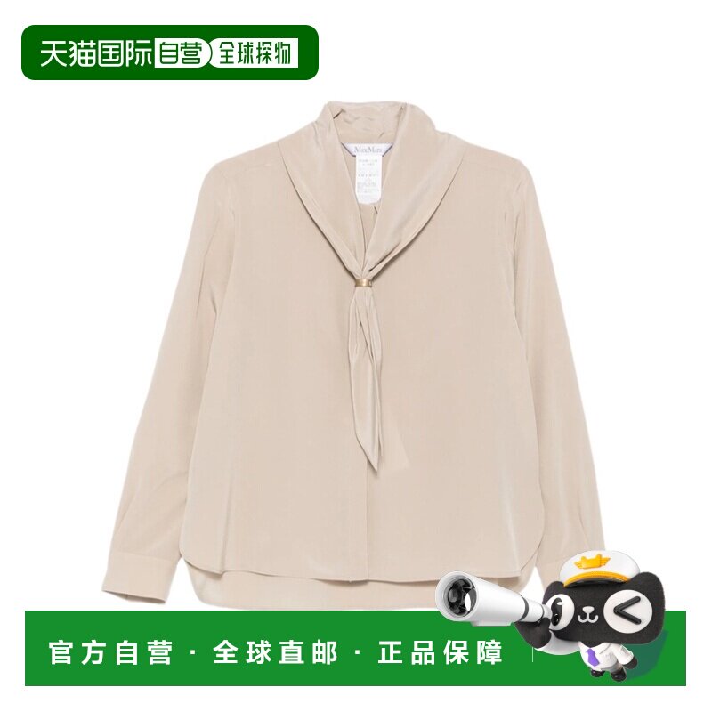 MAX MARA 女士衬衫 MXMDRY124035 AW2026 米白色 长袖上衣通勤图片