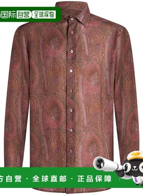 1h可退 ETRO 男士衬衫 MRIB001599SA963X0865 AW2024 花色