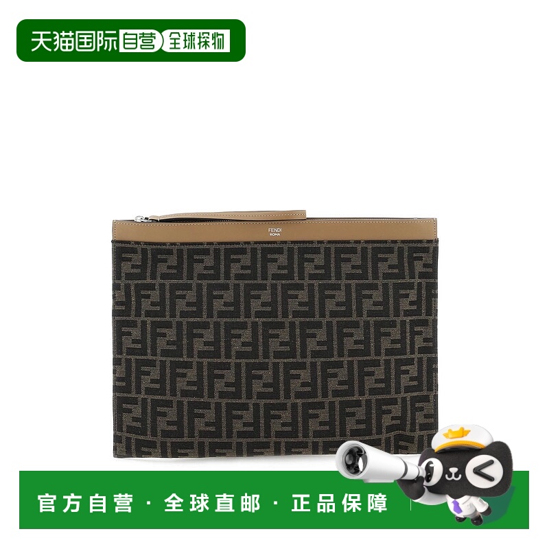 1h可退 FENDI 男士手拿包 7N0135AFBVF1HRM CO 花色 JACQUARD FAB