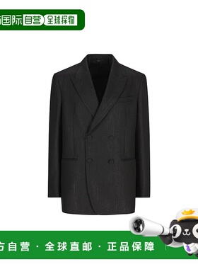 1h可退 潮奢 Fendi 芬迪 男士 长袖西装外套 FJ0733ASCC