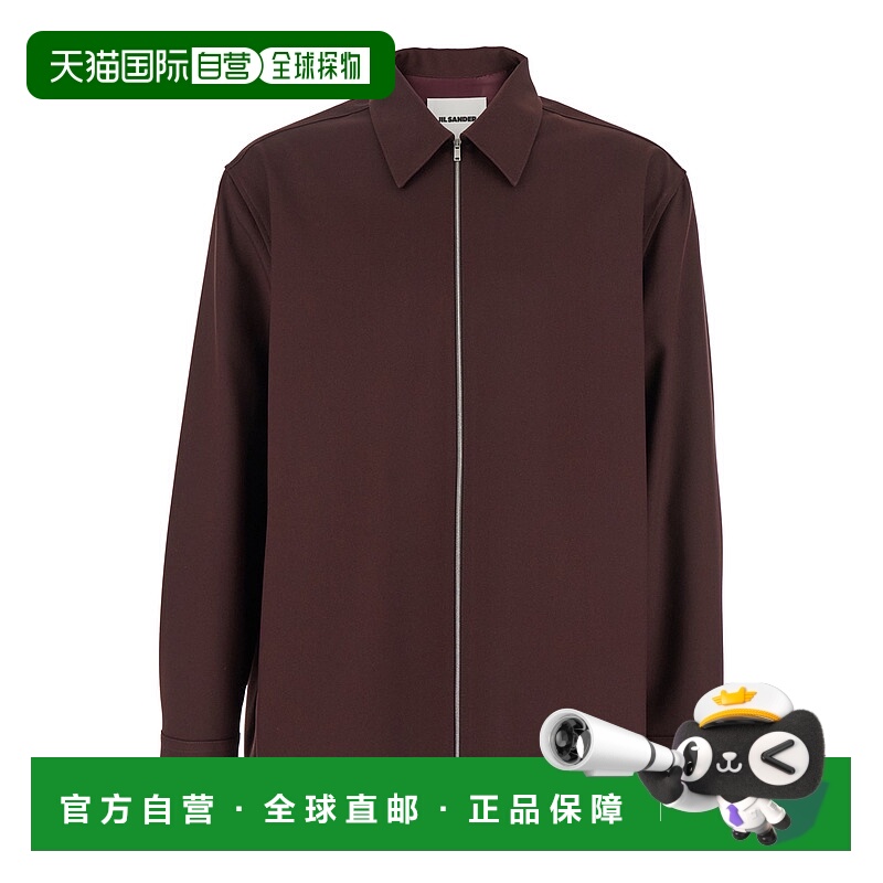 1h可退 潮奢 Jil Sander 吉尔 桑达 男士 长袖衬衫 J22DL0249J700
