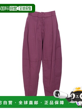 PINKO 女士休闲裤 105139A2L8R62 SS2025 紫色 PINKO YANN pants