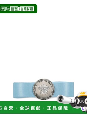 VERSACE 女士腰带 1A1633610122561VH40 SS2026 蓝色