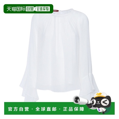 1h可退 MAX MARA STUDIO 女士衬衫 2516261041600001OPTICALWHITE