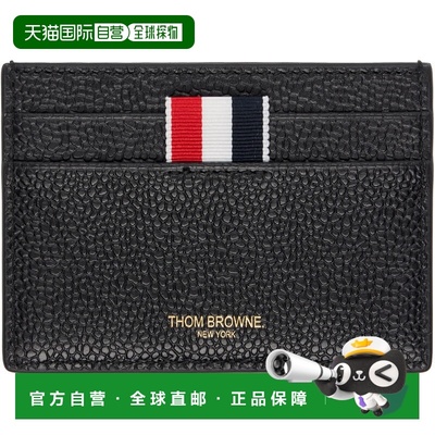 1h可退 潮奢 Thom Browne 汤姆 布朗 女士 黑色 Horse Applique