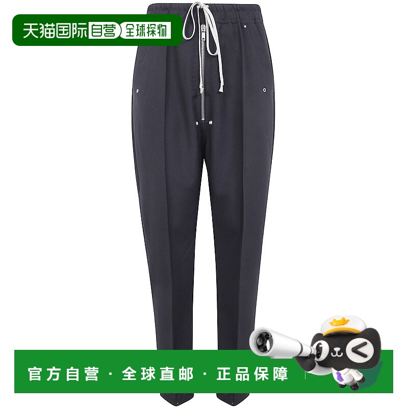 1h可退 RICK OWENS 男士休闲裤 RU02E1361WGP09 AW2025 黑色