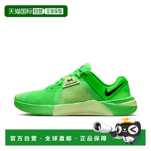 Nike Metcon 10 男子訓練鞋