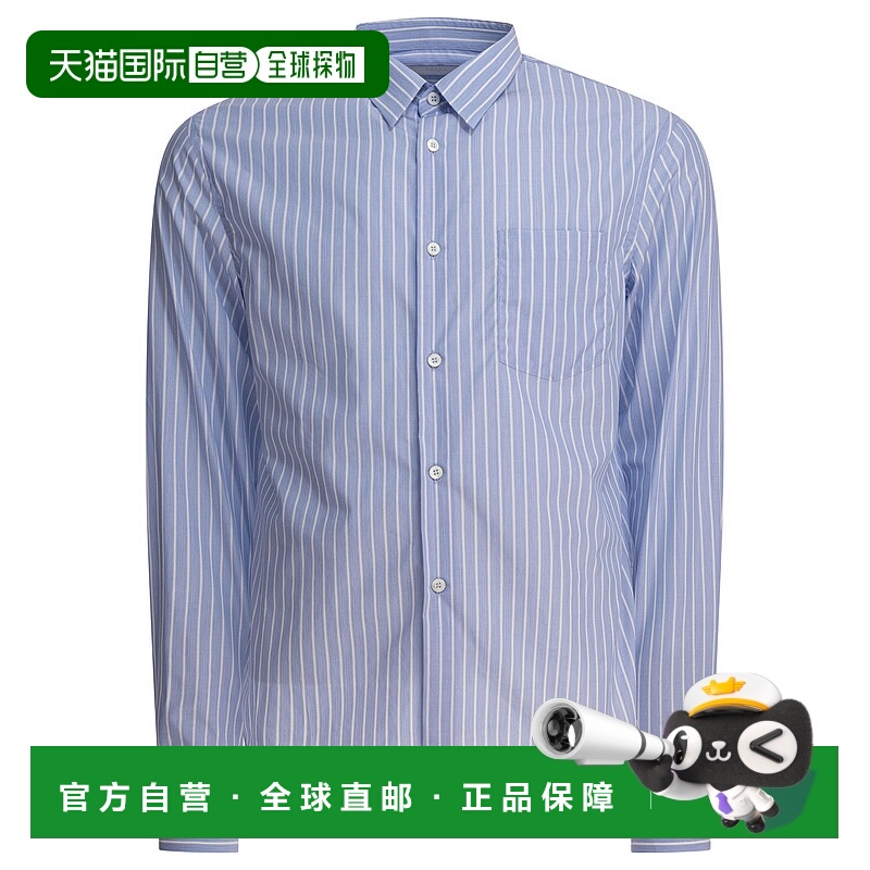 1h可退 PRADA 男士衬衫 UCN62717LQF0D9KSOOO AW2025 浅蓝色