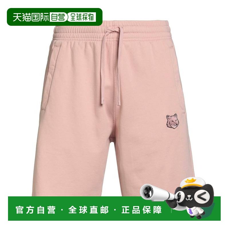 1h可退 潮奢 MAISON KITSUNE 男士 短裤 pink粉色 舒适时尚休闲裤,男装,休闲裤,淘宝优惠券,粉丝福利购,淘宝优惠卷