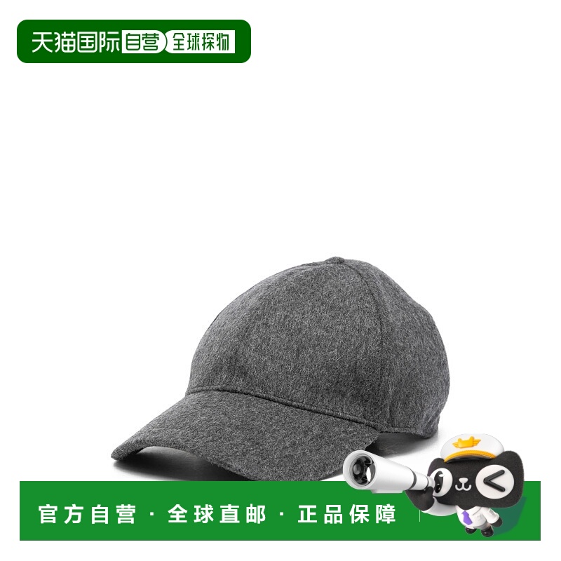 1h可退 PRADA 女士帽子 1HC274C2OF0480 AW2025 灰色 Prada Hats