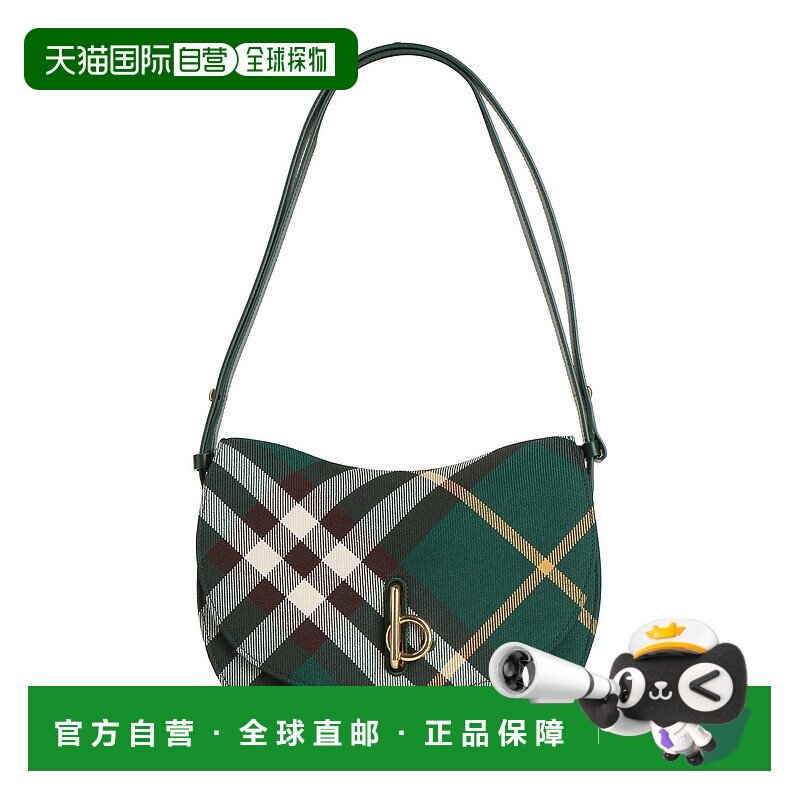1h可退 潮奢 Burberry 巴宝莉 女士 肩包 green绿色 舒适时尚