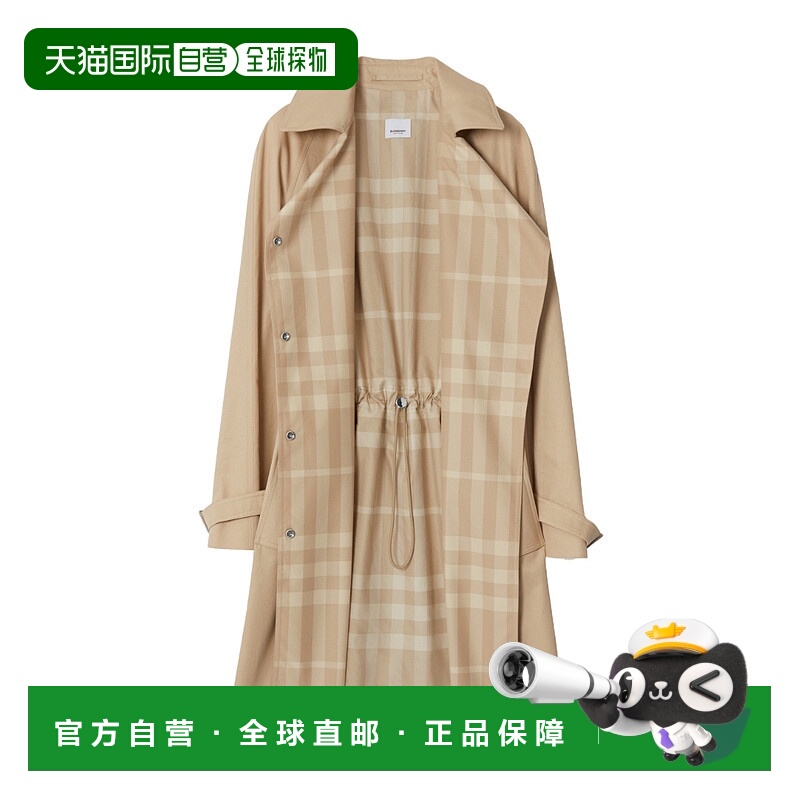 BURBERRY 女士外套 80657861 SS2023 花色 抽绳细节棉质轻便大衣