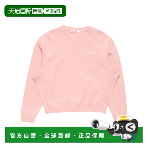 奢淘 Acne Studios logo抓绒卫衣 男 CI0227