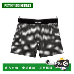 内裤 1h可退 男士 ford tom