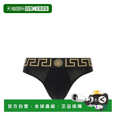 1h可退 VERSACE 男士短裤 AU1000221A10011A80G CO 黑色 Black st